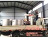 客戶訂的15KW變頻防爆高速分散機(jī)和1000L拉缸一個(gè)，500L拉缸兩個(gè)發(fā)貨?。?！