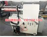 青島客戶訂的11KW變頻防爆高速分散機，30L臥式砂磨機，1000L拉缸，500L拉缸，300L拉缸發(fā)貨