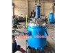 出口加拿大的300L電加熱不銹鋼真空反應(yīng)釜發(fā)貨！